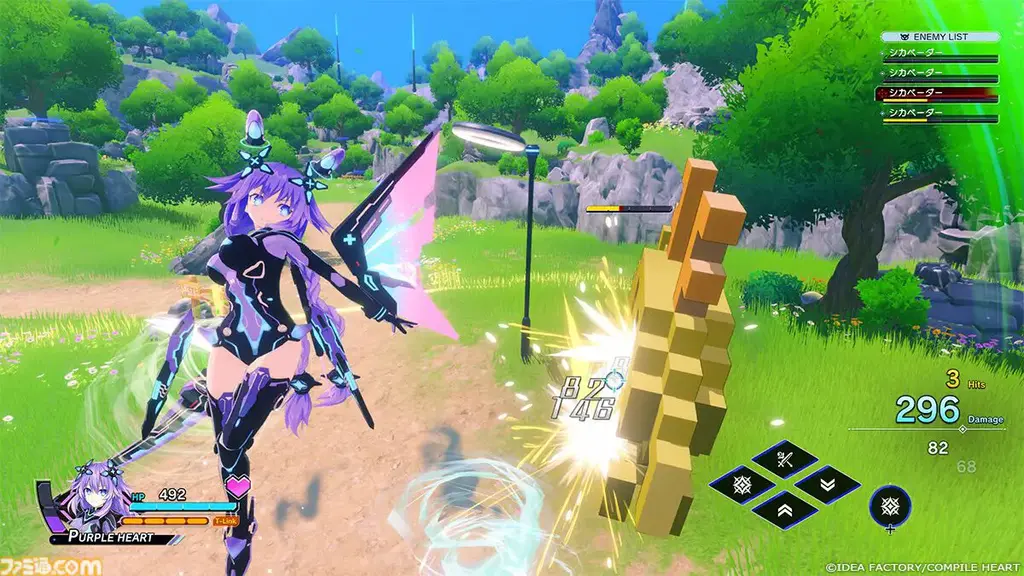 Hyperdimension Neptunia Neptunia Unlimited 4
