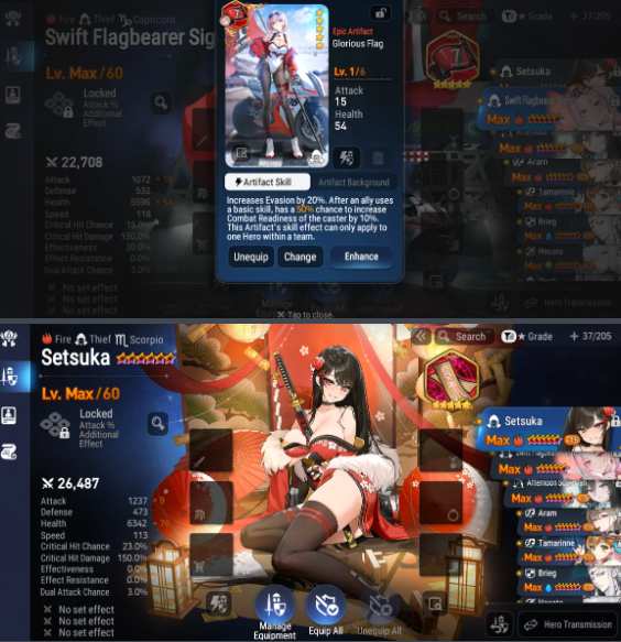 Screenshot 2026 08 26 150548