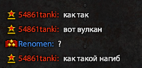 Kak-Tak-2.png