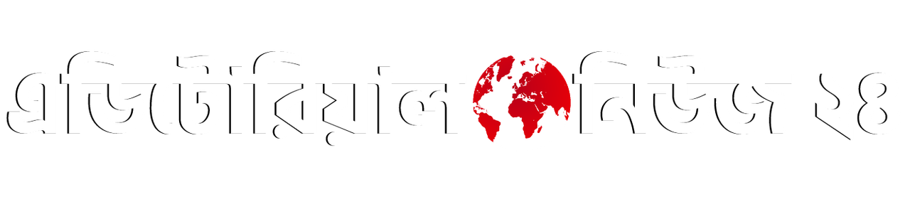 EditorialNews24 logo