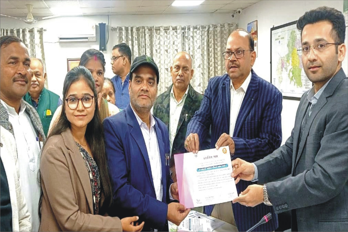 हैल्थ वेलनेस सेन्टर इस्किल बुजुर्ग को मिला नेशनल सर्टिफिकेशन