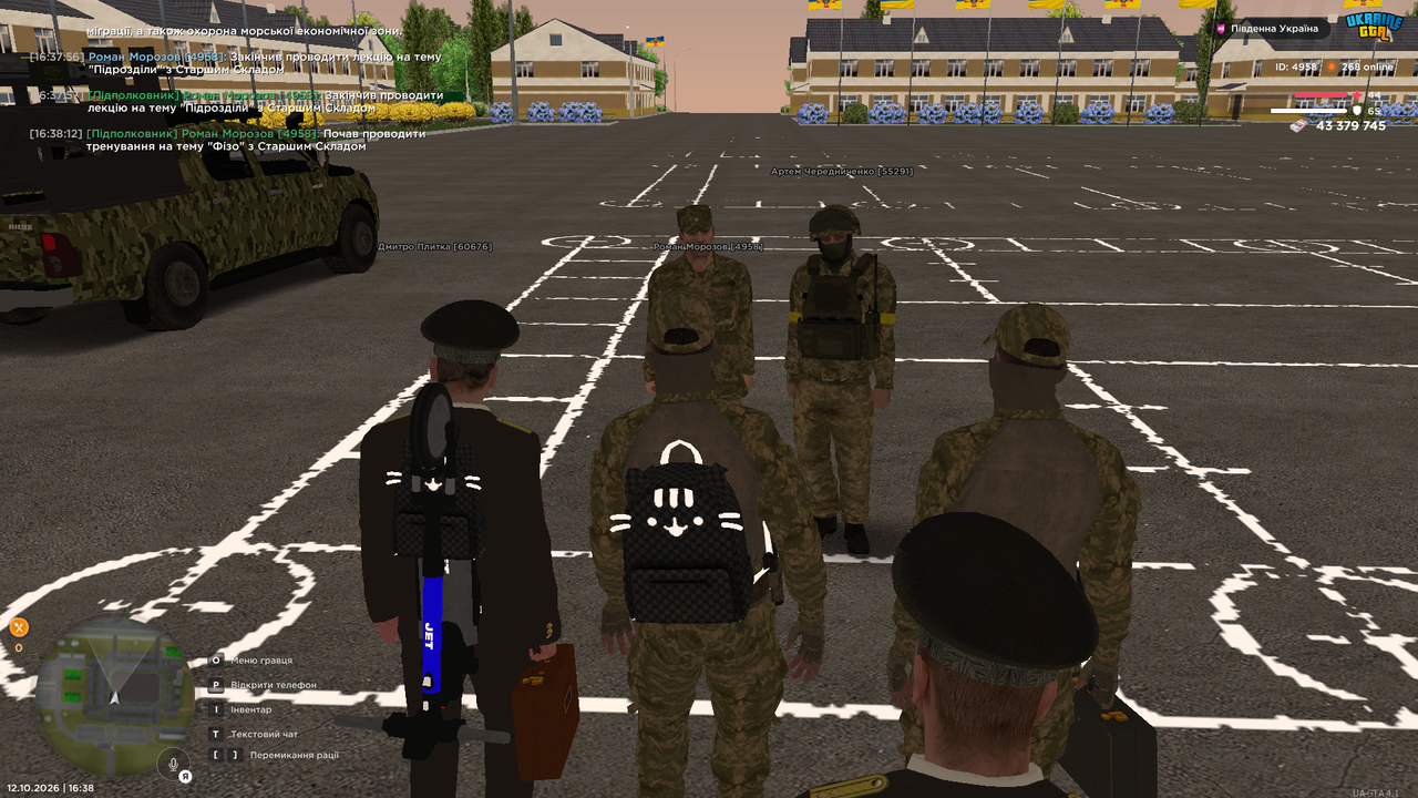 UKRAINE GTA 12 10 2026 16 38 13