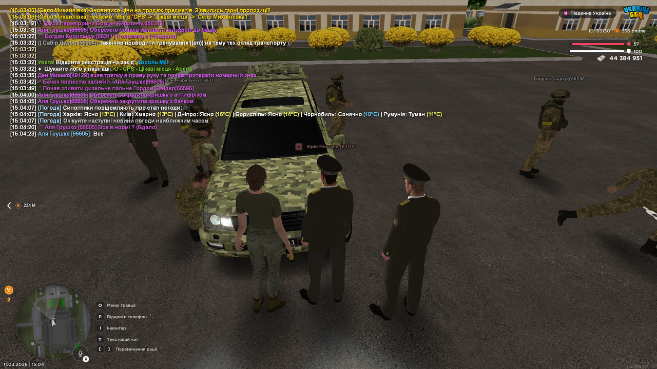 Grand Theft Auto San Andreas Screenshot 2026 03 11 15 04 29 81