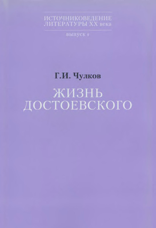 p0001