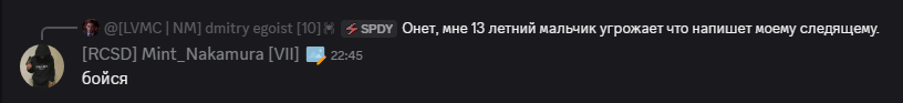Screenshot-80.png