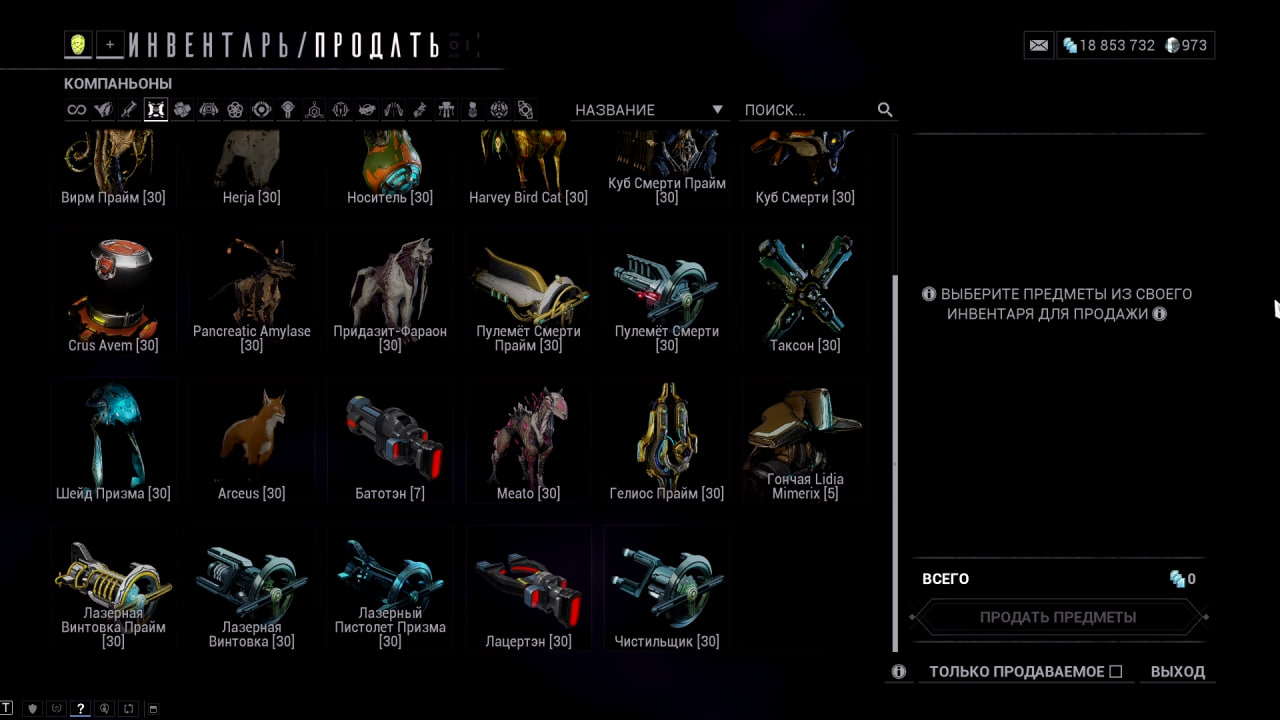 photo 38 2025 12 21 09 58 38