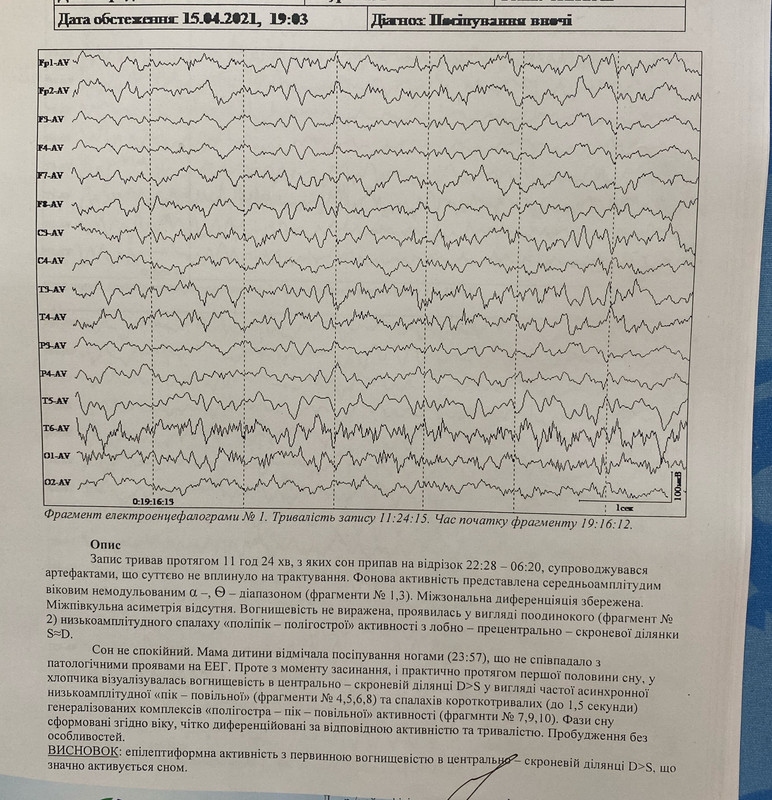 C63B1025-9ACA-44E7-8C60-E32C5F380C64