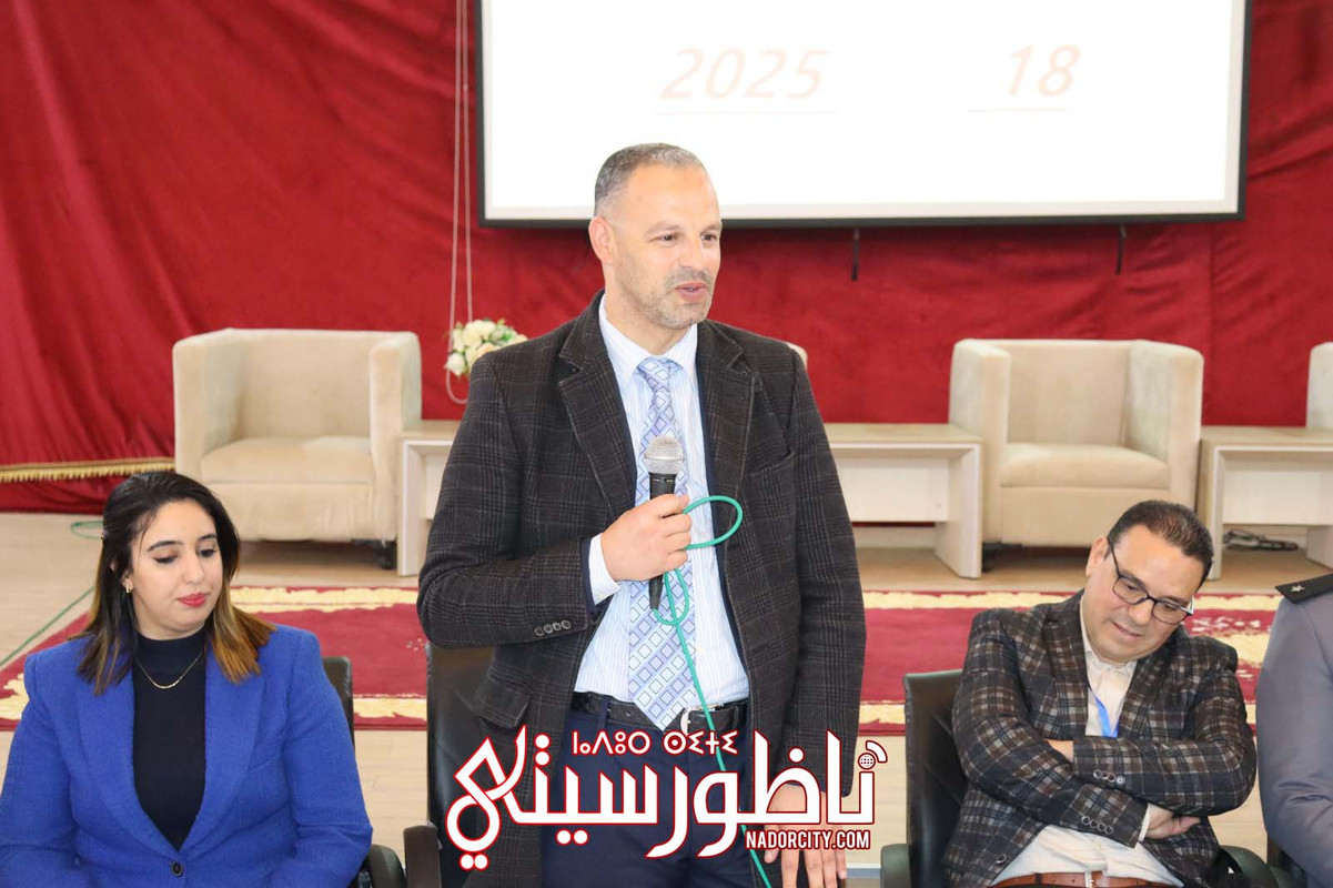 صورة واتساب بتاريخ 1446-08-21 في 13.18.06_d5502682