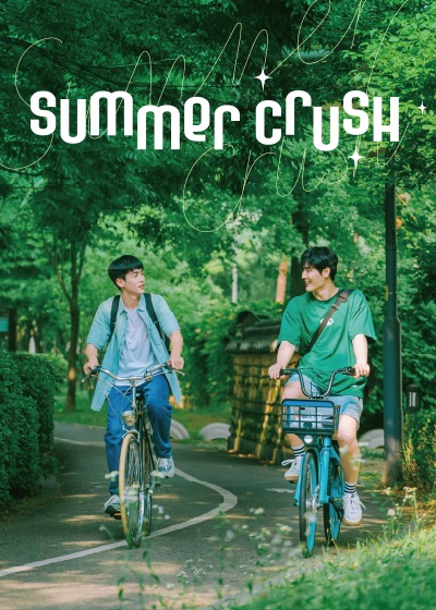 Summer-Crush-1