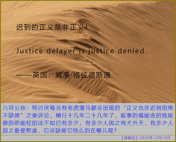 https://i.postimg.cc/5ykh9nvr/20251219-bt-(5).jpg