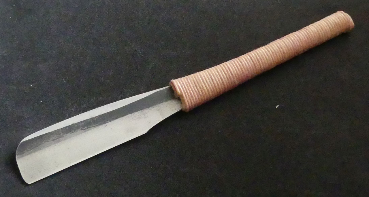 KAMISORI 4