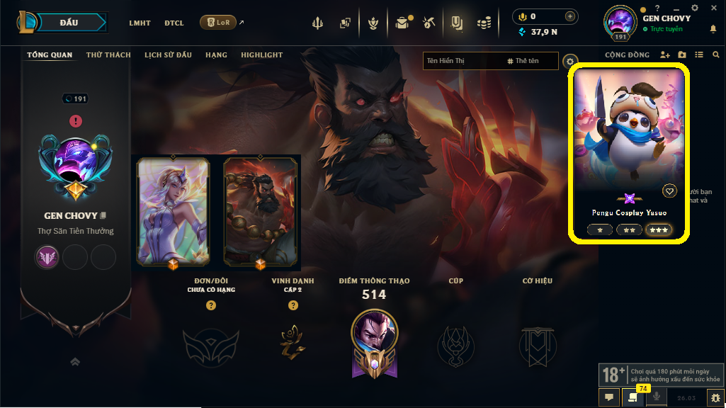 Acc LMHT # - Không Khung