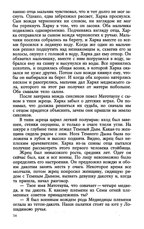 p0015