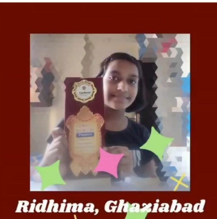 Upbeat Brain Game student achievement 53