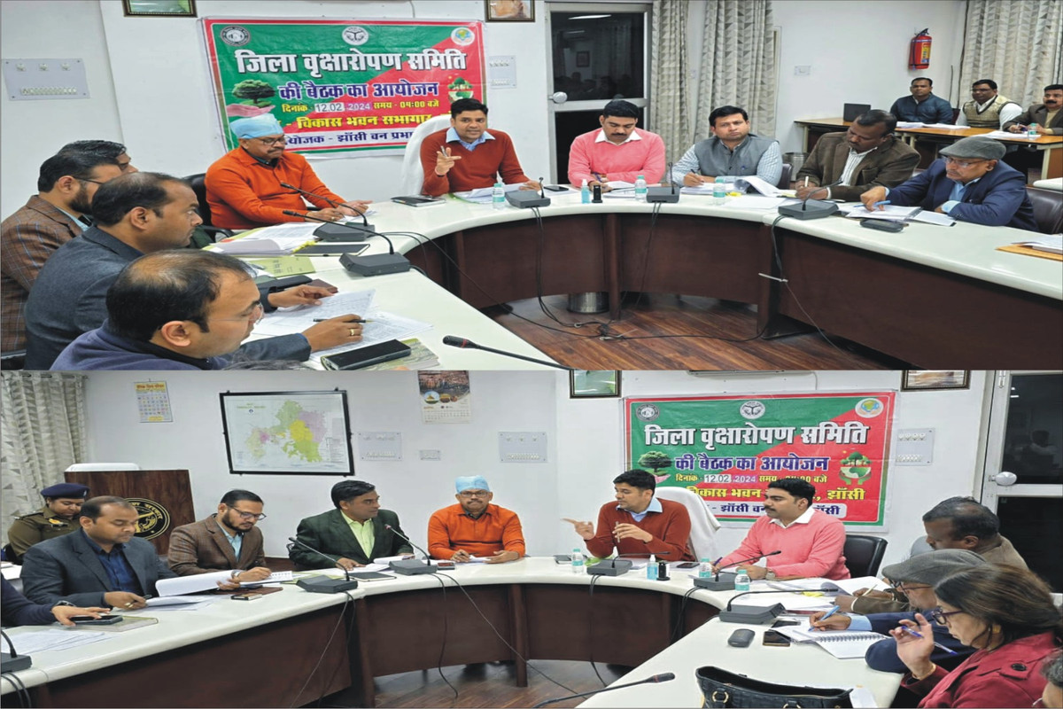 धरती का होगा श्रंगार,रोपे जाएंगे :- जिलाधिकारी   सभी विभाग लक्ष्य के सापेक्ष वृक्षारोपण हेतु भूमि को करें चिन्हित :- जिलाधिकारी