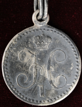 Ахульго 11
