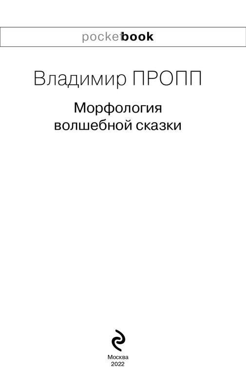 ITD000000001248851-page-0003
