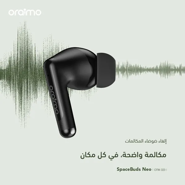 سماعات oraimo SpaceBuds Neo لاسلكية - بلوتوث 5.4 - بطارية 30 ساعة - مقاومة الماء IPX4 - ألوان متعددة - 5