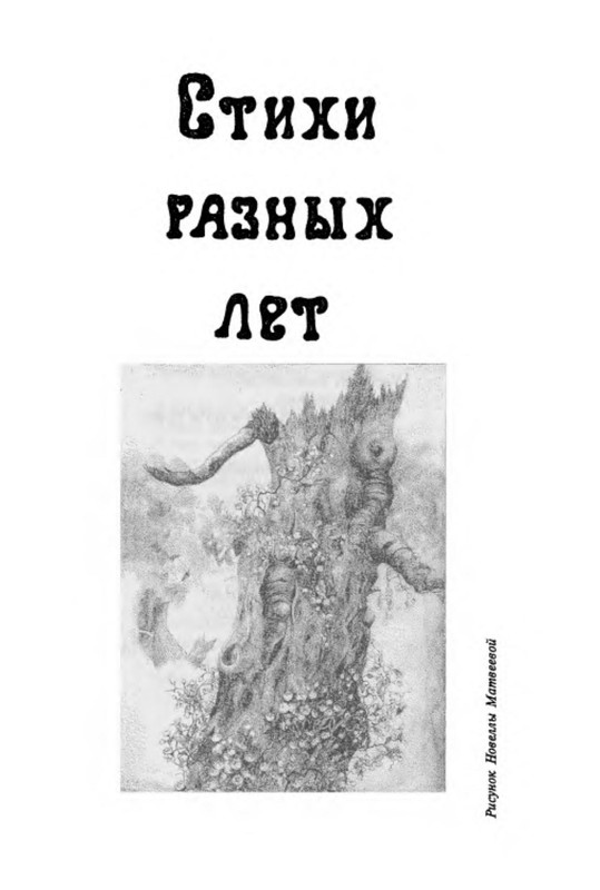 p0004