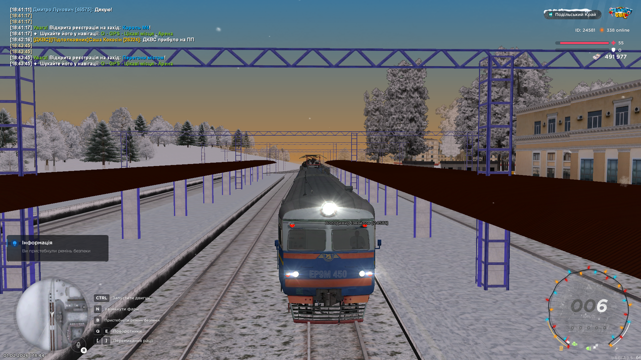 mta screen 2026 02 01 18 44 00
