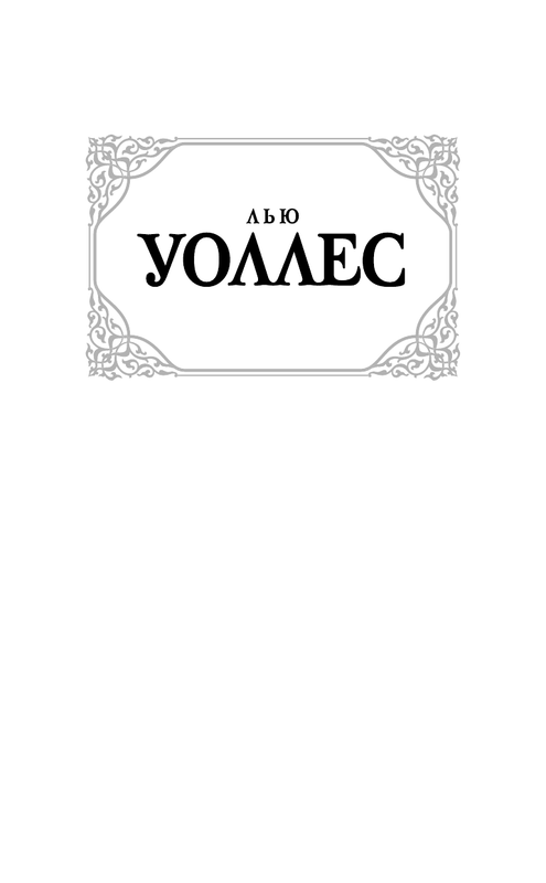 ASE000000000719927-01