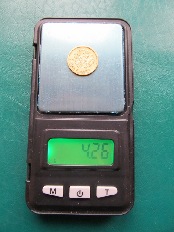 IMG_2619 (Копировать)