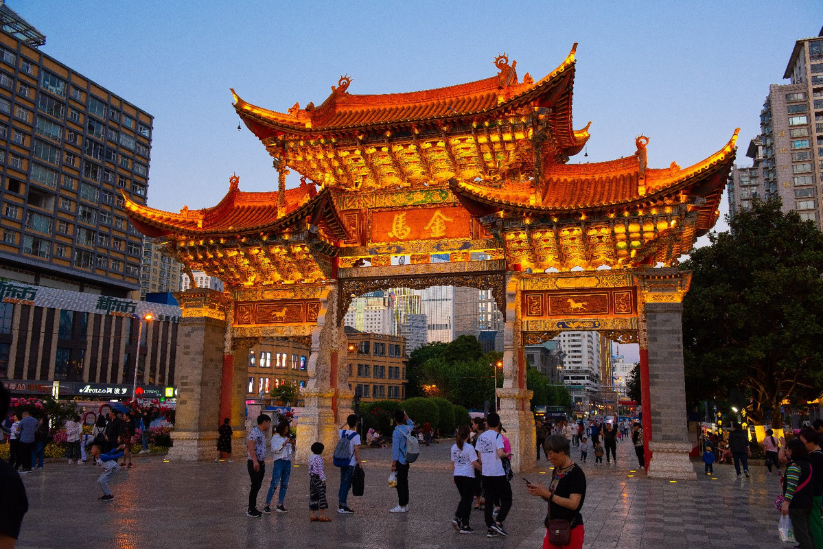 Yunnan 2019 - Blogs de China - Dia 1 - Kunming (19)