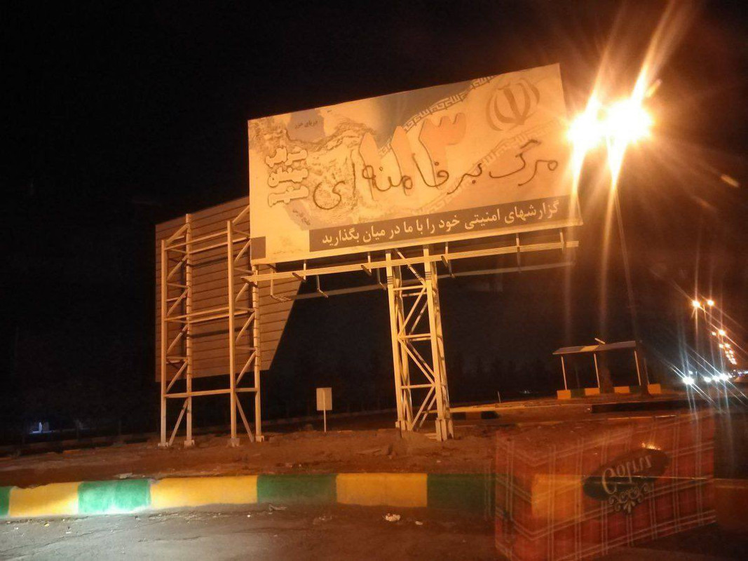 ۲۰۲۲۱۰۲۴_۱۹۲۷۴۸