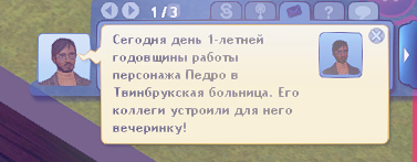 TS3W-2025-07-01-23-18-32.jpg