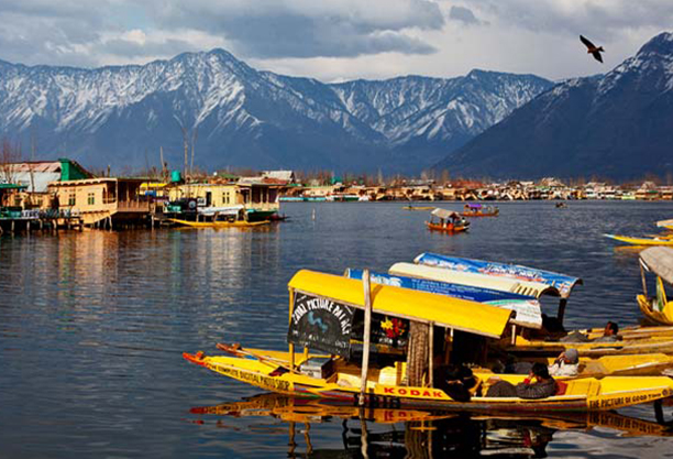 Srinagar