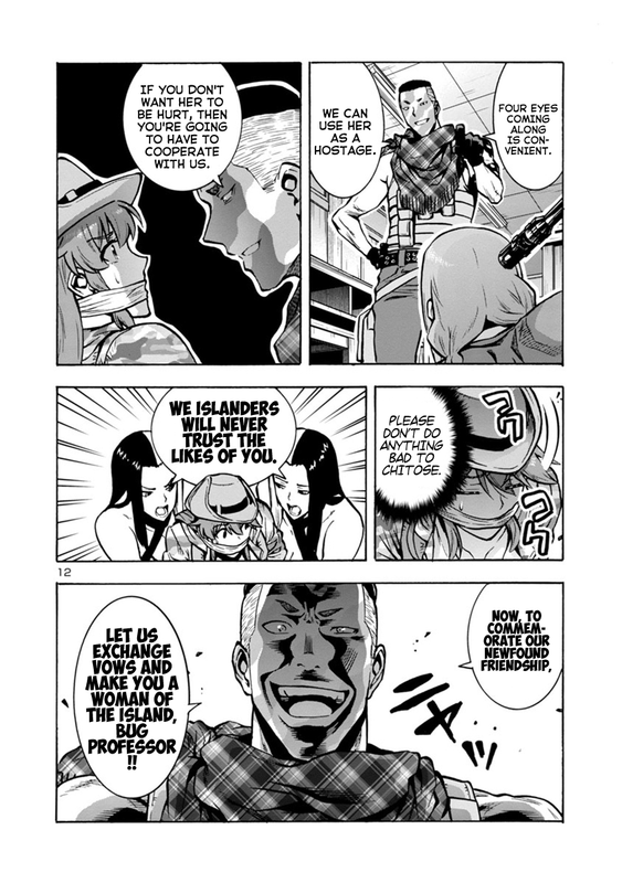 Dai Kyochuu RettouChap13-4