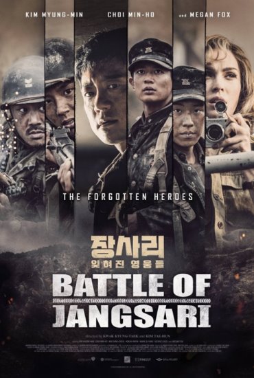 Bitwa o Jangsari / The Battle of Jangsari (2019) PL.BRRip.XviD-GR4PE | Lektor PL