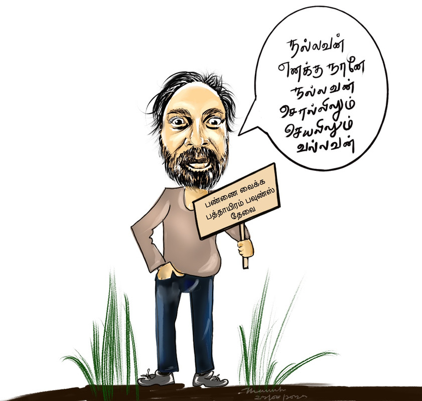 87890275-5-F53-4343-AB3-F-2-A644-DB93-FF