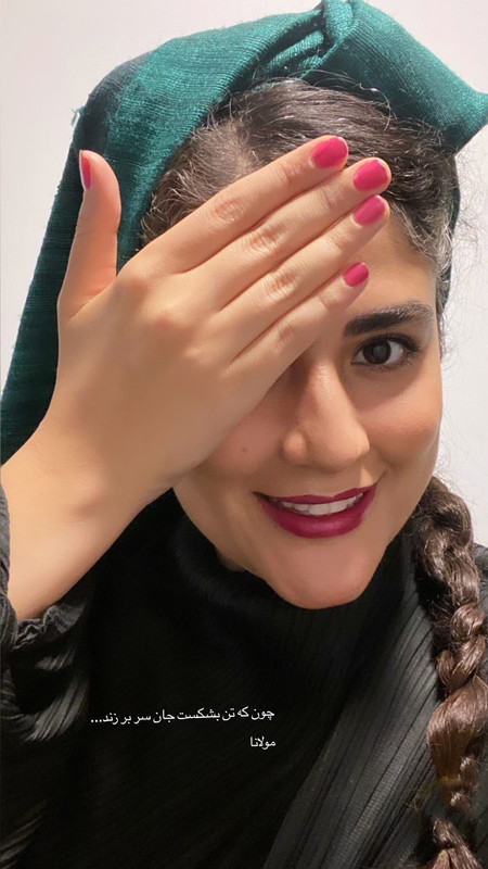 سحر محمدی بروجردی (24)