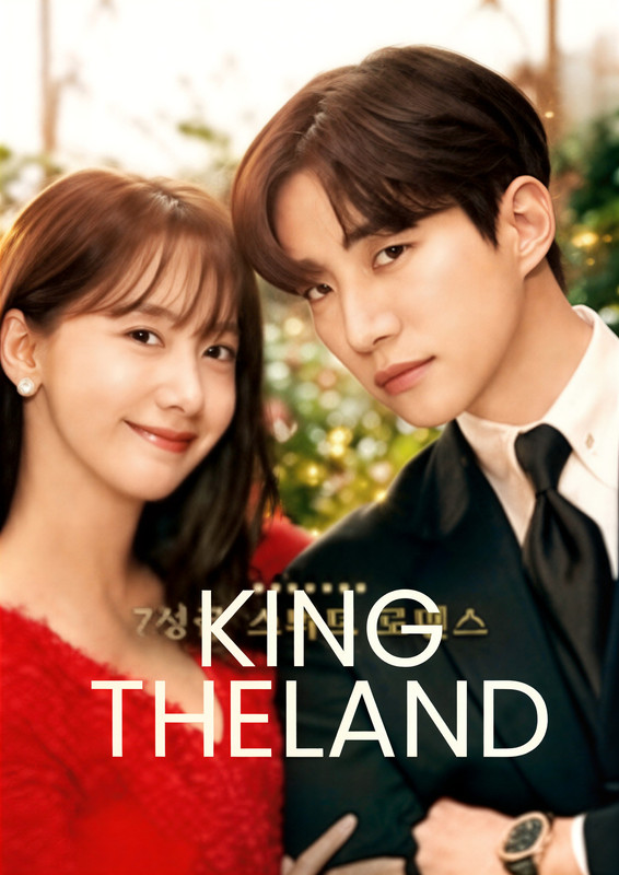 King the Land