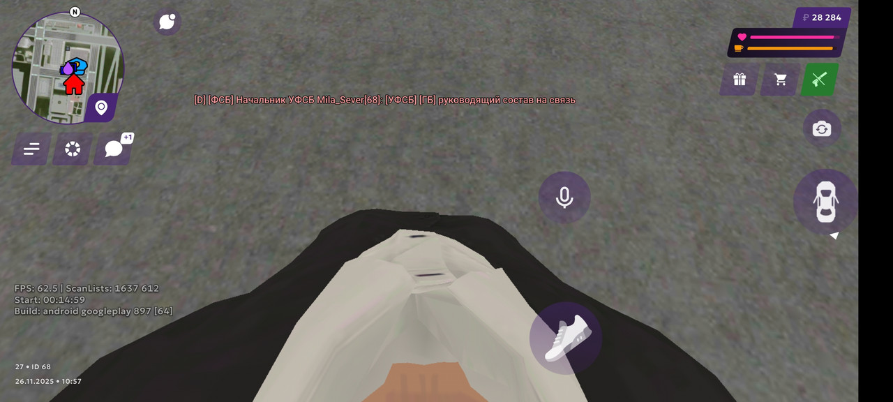 Screenshot 2025 11 26 12 57 16 012 com android chrome