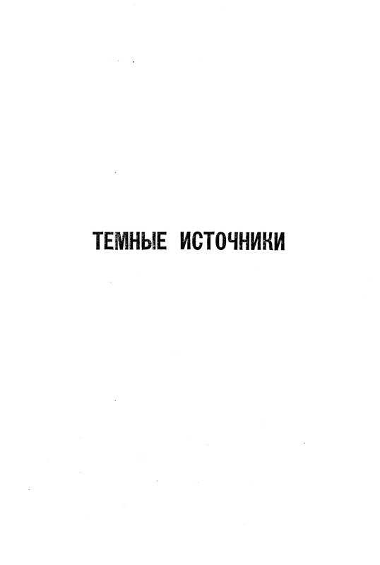 p0292