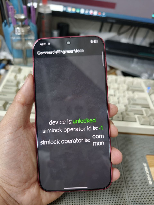 photo 2026 04 21 12 13 34