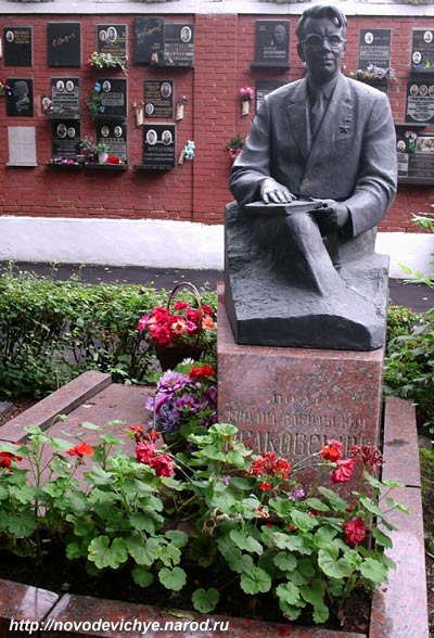 isakovskiy1