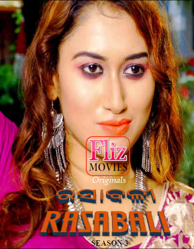 Rasabali 2020 S03E03 Odia Flizmovies Web Series 720p HDRip 200MB Download