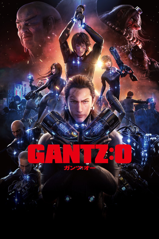 Gantz-O.jpg