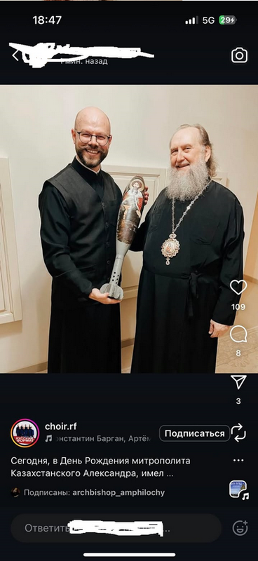 Screenshot 2025-05-19 at 11-56-54 Zувенир эпохи СВО diak_kuraev1 — LiveJournal