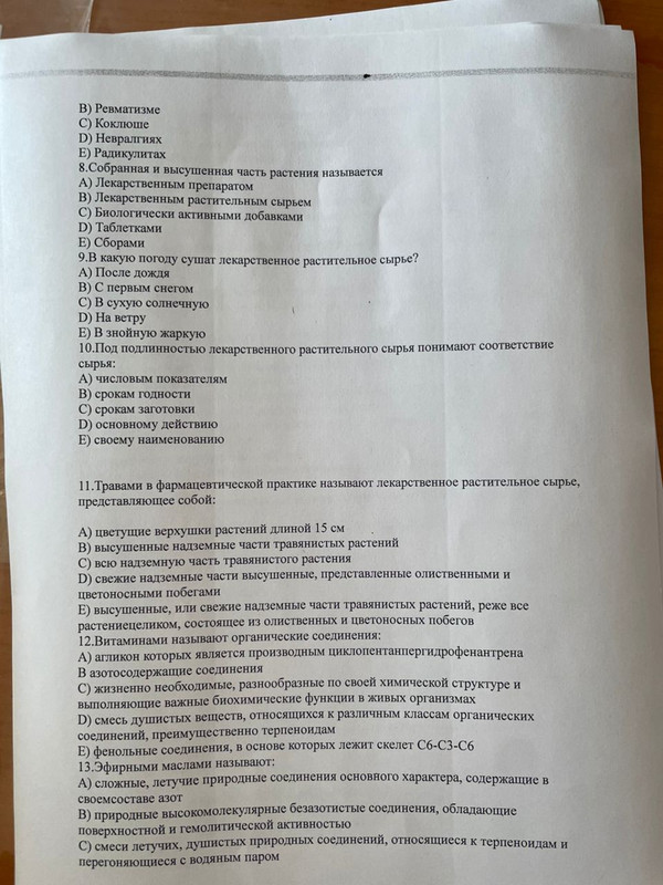 IMG 20260614 WA0049