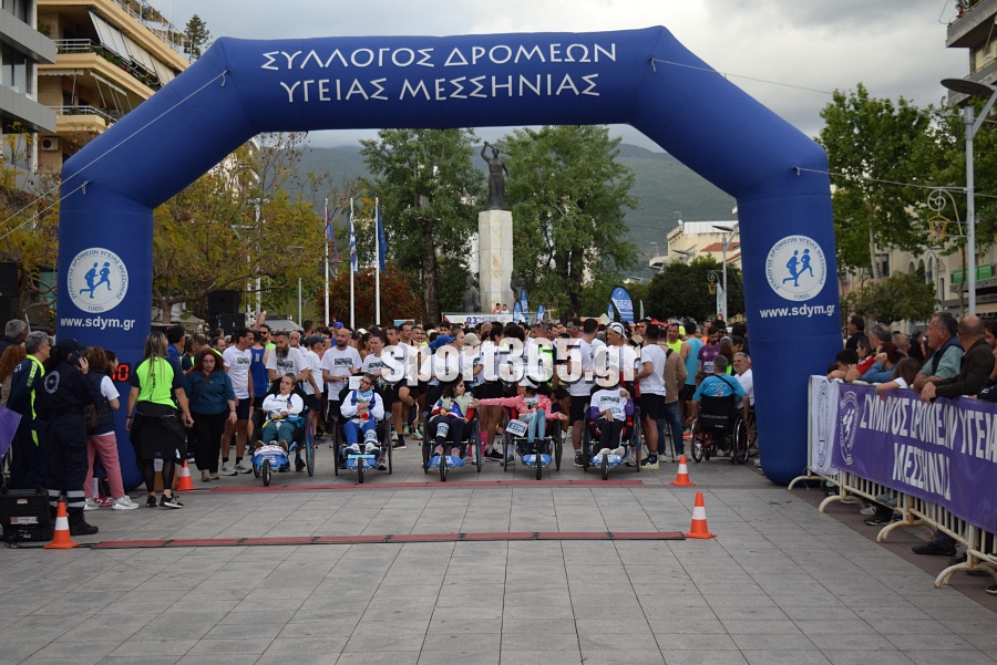 , 23&omicron;&sigmaf; &Alpha;&gamma;ώ&nu;&alpha;&sigmaf; &Delta;&rho;ό&mu;&omicron;&upsilon; &Kappa;&alpha;&lambda;&alpha;&mu;ά&tau;&alpha;&sigmaf;: &Mu;&iota;&alpha; &pi;&omicron;&lambda;ύ&chi;&rho;&omega;&mu;&eta; &gamma;&iota;&omicron;&rho;&tau;ή &alpha;&theta;&lambda;&eta;&tau;&iota;&sigma;&mu;&omicron;ύ &mu;&epsilon; &pi;&rho;&omega;&tau;&iota;έ&sigmaf; &Mu;&pi;&omicron;&upsilon;&rho;ί&kappa;&alpha; &kappa;&alpha;&iota; &Zeta;&omicron;&sigma;&kappa;ί&nu; (&phi;&omega;&tau;&omicron;&gamma;&rho;&alpha;&phi;ί&epsilon;&sigmaf; &kappa;&alpha;&iota; &beta;ί&nu;&tau;&epsilon;&omicron;)