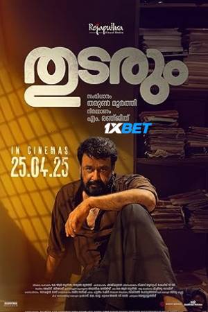 Thudarum (2025) Hindi Dubbed Movie WEBRip – 480p | 720p | 1080p