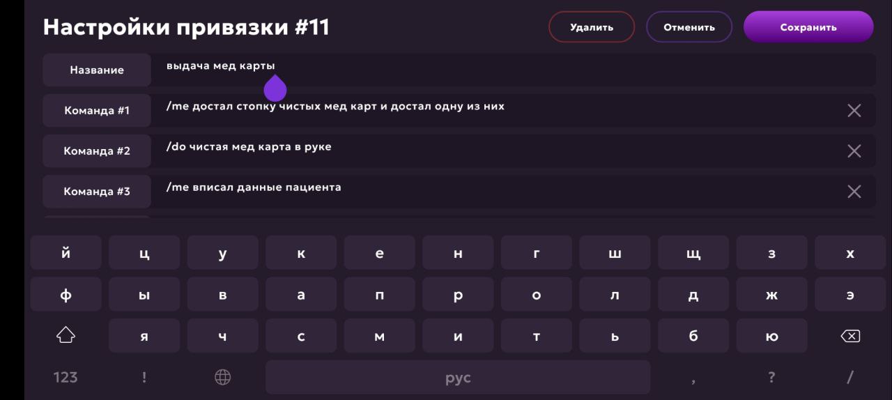 IMG_20250515_181856_885