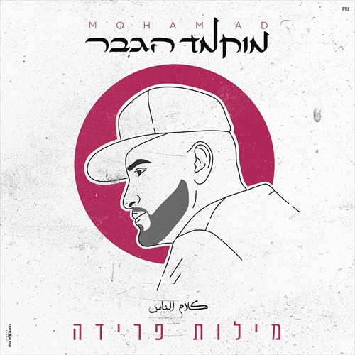 תמונה