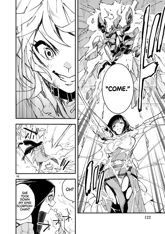 Gunbured × SistersVol2-6