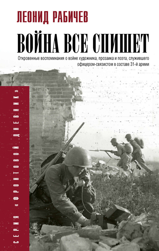 1-cover1