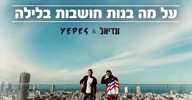 תמונה